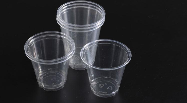 Airline Disposable PP Plastic Cups Manufacturer｜GXflight